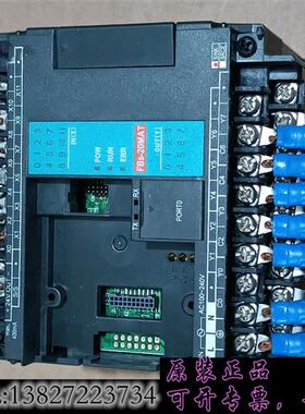 库存FBS- 20MAT 二手二手拆机永宏PLC需询价