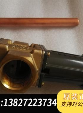 丹佛斯AVTA25 003N4183自励式温控阀,50-90需询价