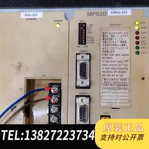原装正品JEPMC-CP210 CPU-02 CP200/CPU-0全新议价