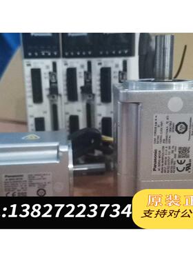 全新原装A6伺服电机200W套装，MADLN15SF+MHMF0需询价