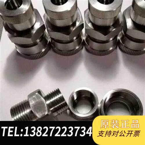 原装正品零件定制CNC加工,车床加工,6061,7075,铝合议价销售