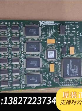 全新库存原装美国  PXI-8420 功能完好现货议价出售全新议价