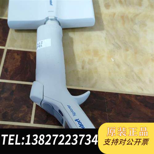 现货原装eppendorfxplorer艾本德8通道自动档移液1询价