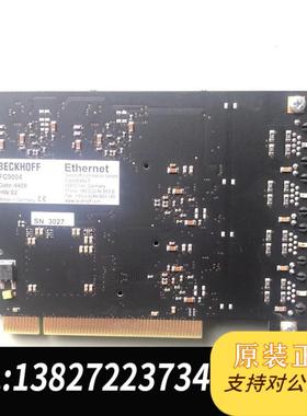 BECKHOFF  FC9004 倍福采集卡 网卡需询价