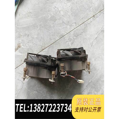 全新原装cooler master 775CPU风扇 散热器，，需询价