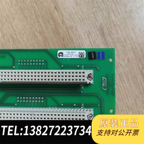 全新原装AMAT 0100-00446 燃气面板 Ctrl 背板 P需询价