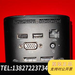 Dock Combo HP全新议价 全新库存HP Cable