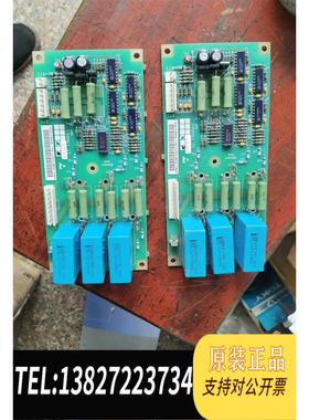 全新原装ABB 型号57619261 E。。C0DE 613533需询价