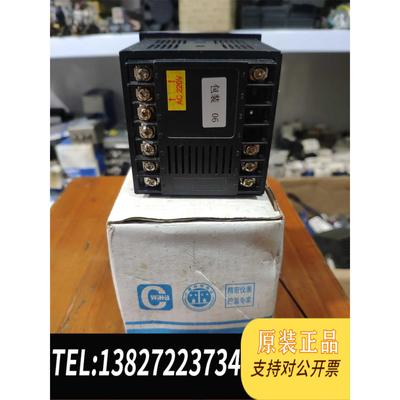 全新原装江苏汇邦HBD 7000系列温控仪表 HBD-7412需询价