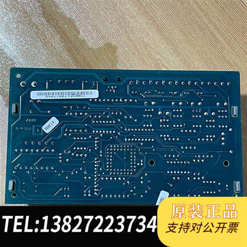 全新库存LANDIS & GYR控制模块 540-110 实物拍摄,全新议价