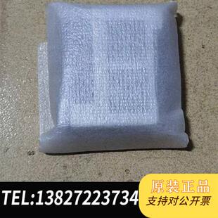 全新库存全新韩国PLC X16D 只有1个全新议价 型号NX70