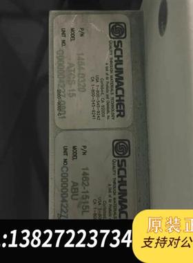 全新库存舒马赫ATCS-15恒温槽 成色如图 需要的联系全新议价