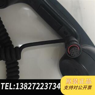 测试好全新议价 6000中高频手柄 全新库存SAILOR 6222VHF机