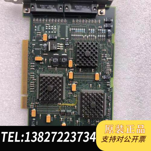 COMPONNT SIDE LA823 REV.B 949-823-01B 成色新31需询价