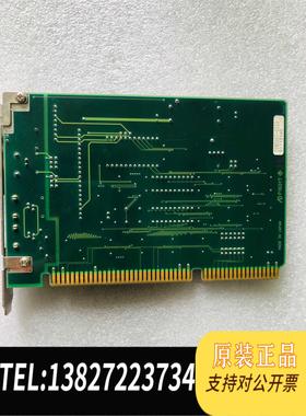 全新原装Advanet AISA1517A HYC9088S-SK采需询价