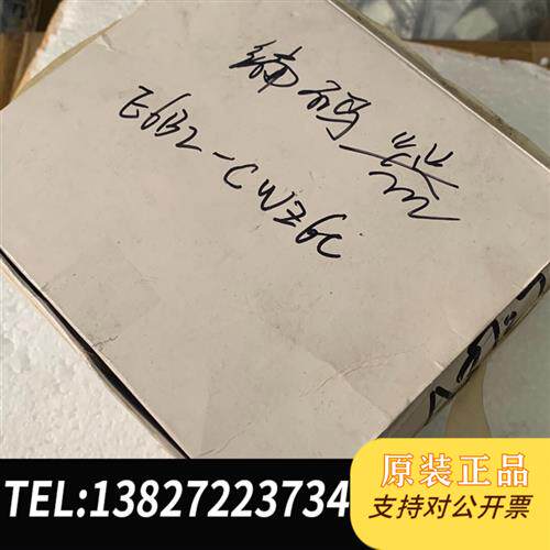 全新库存欧姆龙编码器 E6B2-CWZ6C,500P/R ,图片实拍全新议价
