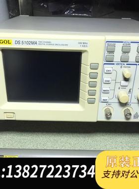全新库存普源DS5102MA示波器100MHz 1Gs采样全新议价