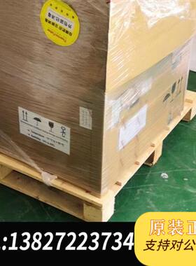 全新库存新到全新未拆封Thermo micro17R高速冷冻离心机全新议价