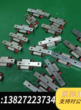 全新库存305.MGN7C滑块全新议价