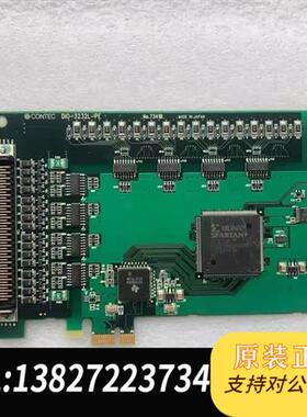 全新库存现货 康CONTEC DIO-3232L-PE NO.7全新议价