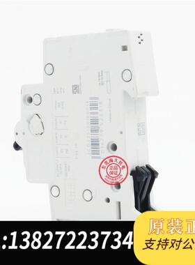 小型断路器S201-D4 1P 4A D型 空气开关 需询价