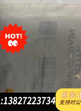 全新库存waters表面密封垫WAT270163 单个装的 大包装W全新议价