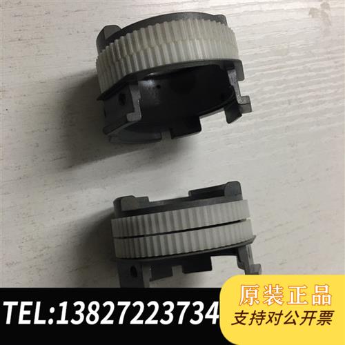 原装正品  士多宝配件,杜克普配件、百福旋梭。士多宝驳头  议价图片