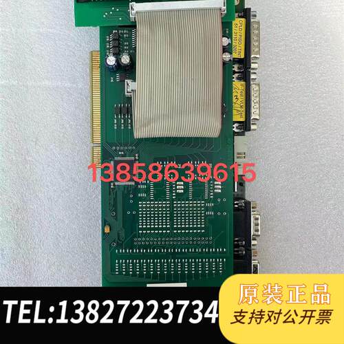 罗芬激光控制卡ALI3 REV.4.1 22Aug11 aLi3-v51.ddf6 REV6需询价