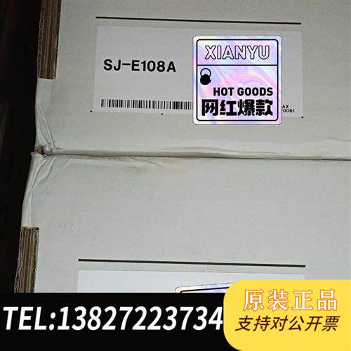 现货原装传感器SJ-E108ASJ-E156A原装议价