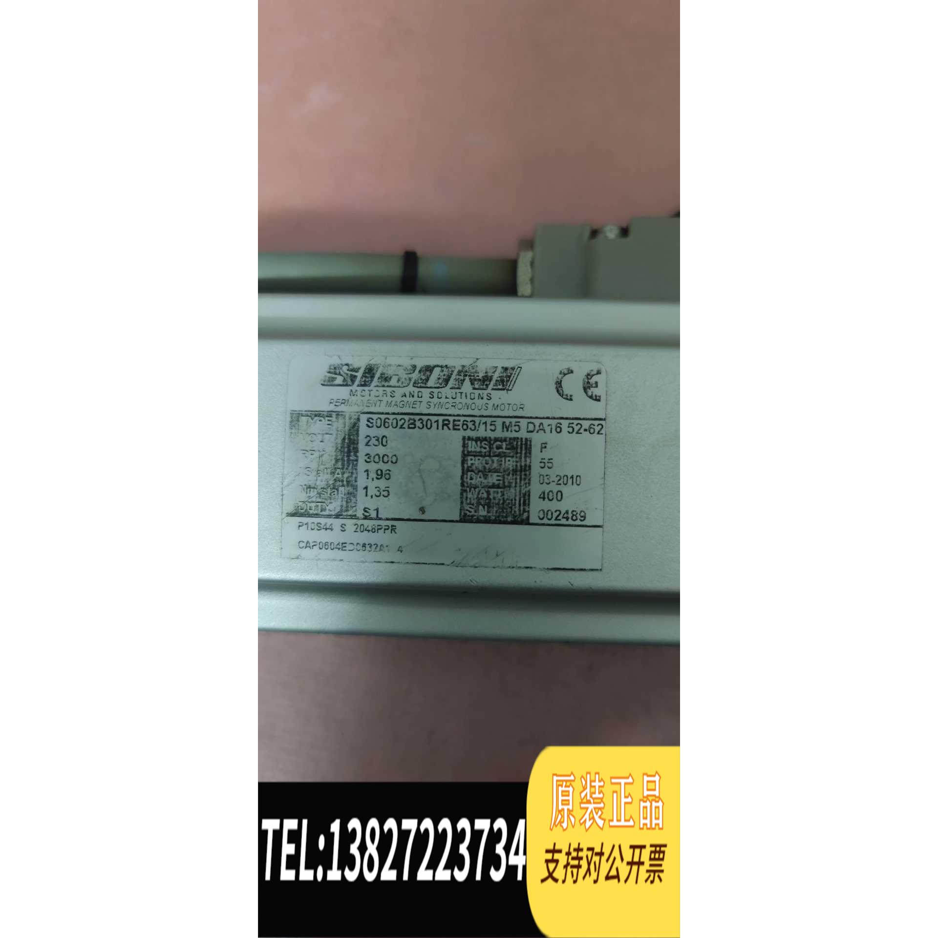 全新原装S0602B301RE63/15 M5 DA16 52-62需询价