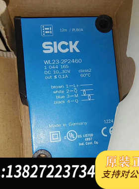 1044165 全新德国SICK传感器 WL23-2P246