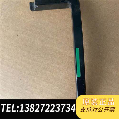 原装正品 hpz800z820z840工作站电源850w1全新议价