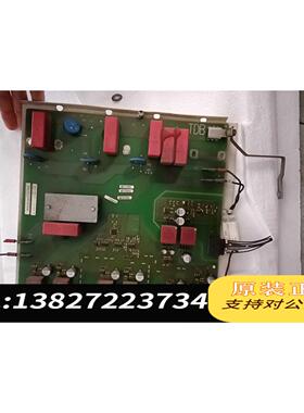 全新原装A5E01105817，需询价