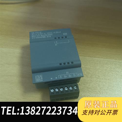 全新库存231-4ha30实物拍摄一个,功能正常使用全新议价