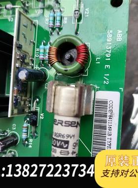 全新库存ABB全新 NPOW-42C电源板    ABB变频器电源板全新议价