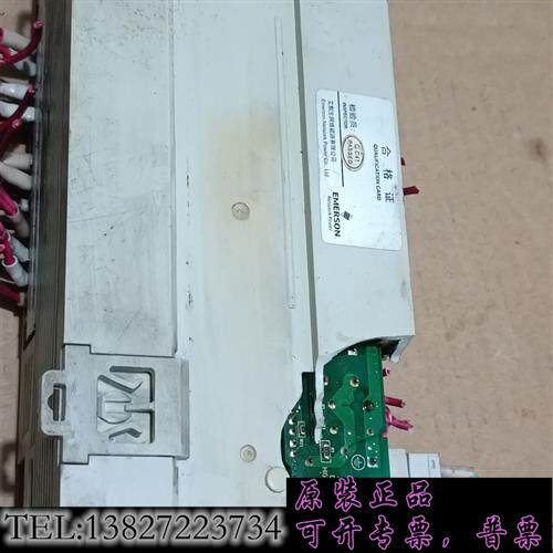 库存艾默生PLC控制器EC10-3624BRA2暴力二手拆机件当配件需询价