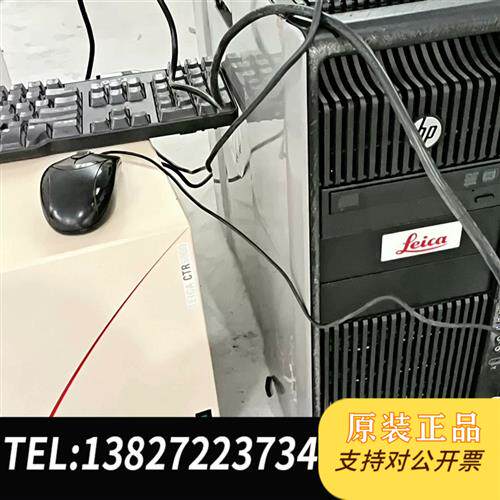 原装正品徕卡自动扫描显微镜和图像分析GSL-10全自动工作全新议价