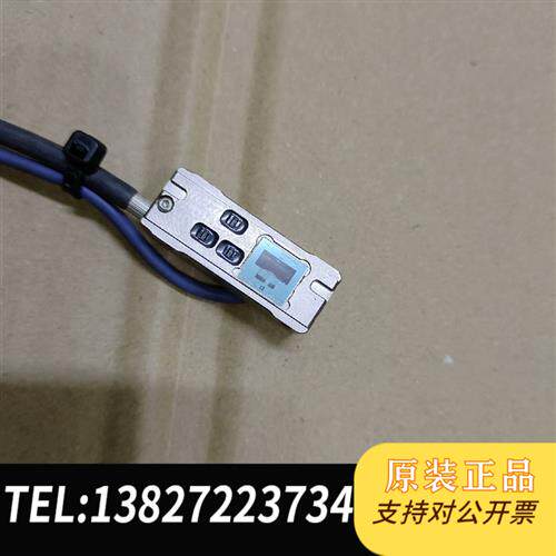 现货原装 光栅尺读数头AKMS15 具体型号如图所示 实 议价