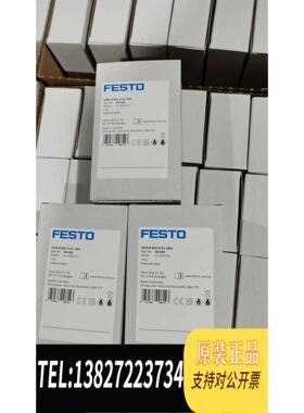 全新原装费斯托561364 VSVA-B-B52-D-D1-1R5L需询价