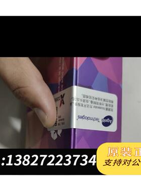 全新原装艾杰尔Venusil&nbsp;PAH&nbsp;色谱柱需询价