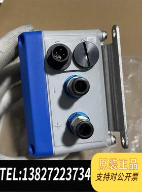 全新原装RENA风速流量计 压力感应器2444020 需询价
