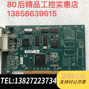 PCI V1.2.7通讯卡需询价 SST ABB DN3 PCU