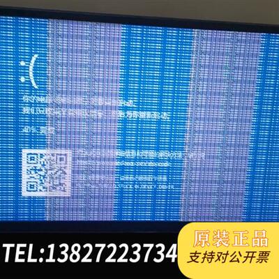 原装正品rx5808G原版,成色如图,接口正常,上机花议价销售