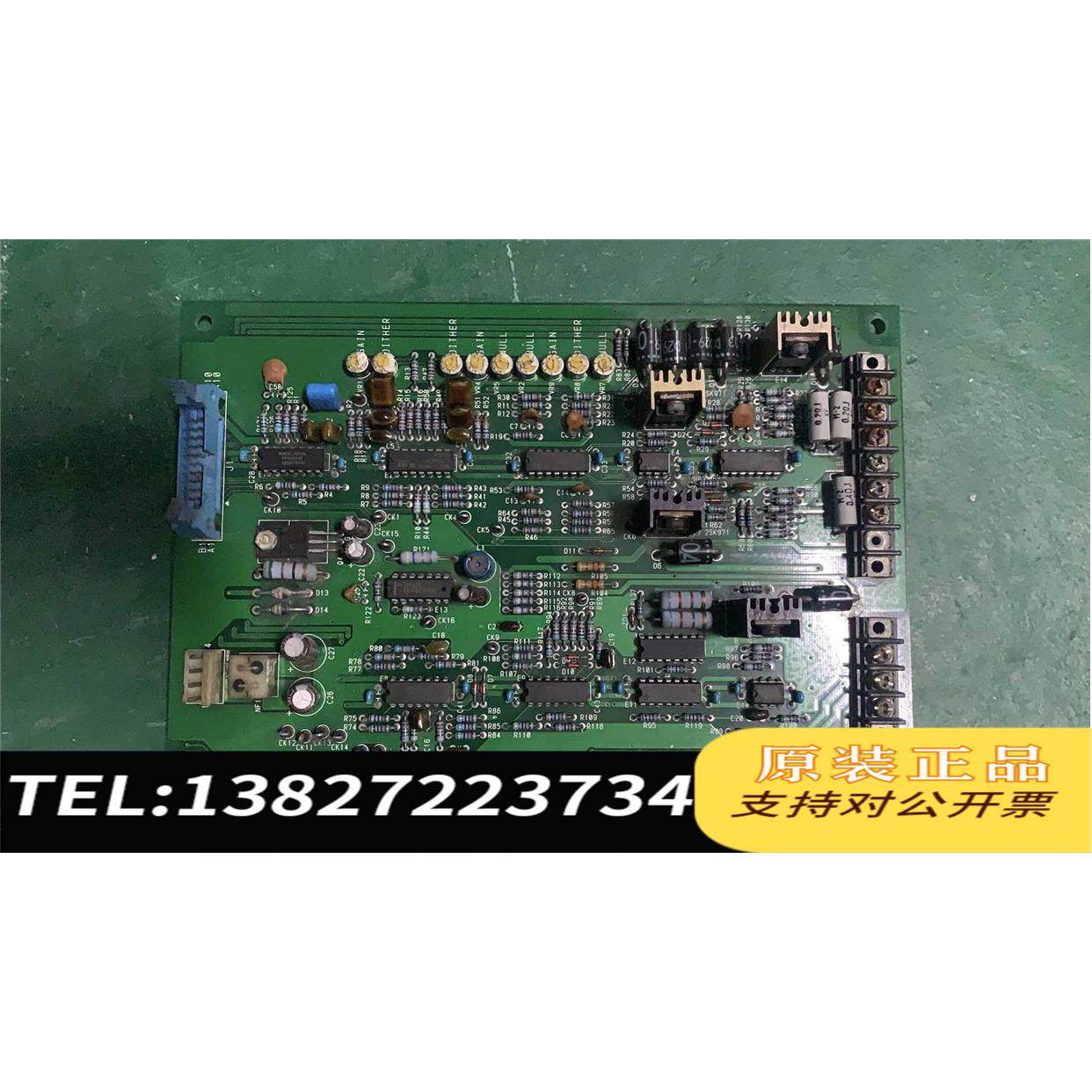 全新原装住友注塑机压力流量板 压力放大板SHAP JA765253H需询价