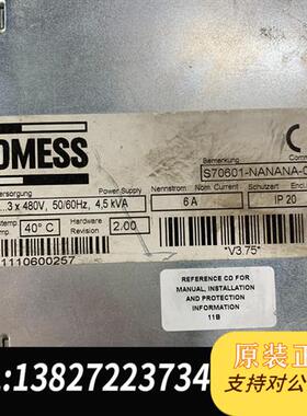 全新库存议价KOLLMORGEN驱动器S70601-NANA全新议价