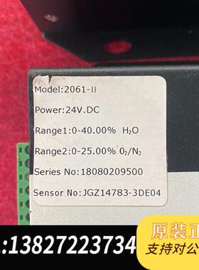 全新库存SDL MODEL2061  烟气湿度仪,拆机功能包全新议价