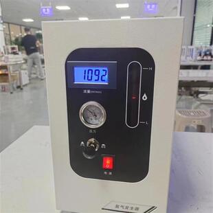 大流量氮气机 分钟产气量 全新议价 全新库存高纯氮气发生器