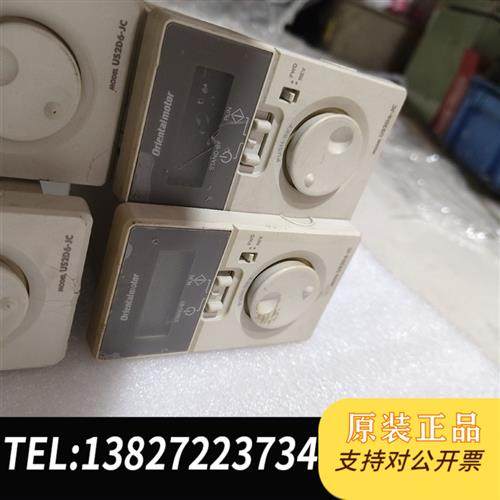 全新库存拆机件US2D6-JC图片是实物拍摄,便宜出售,成全新议价
