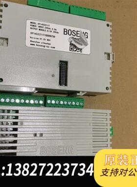 全新库存PLC    BP14SS211T  实物拍摄 成色新全新议价