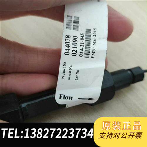 现货原装AS11和AG11保护柱一套包好用包退换议价